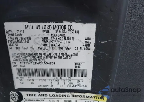 2012 Ford F-150 Xlt из США, поврежденный, VIN 1FTFW1EF4CFA54737